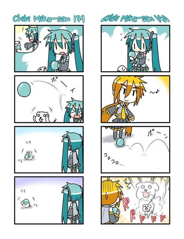 Read Chibi Miku-san chapter 7 image 10 on Lezhin