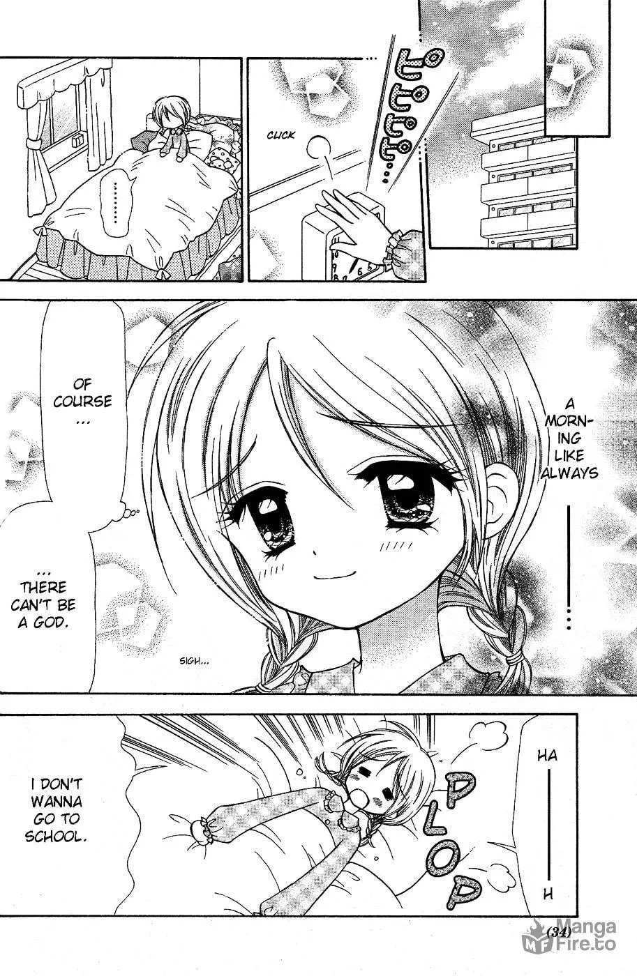 Read Chibi☆Devi! chapter 1 image 11 on Lezhin