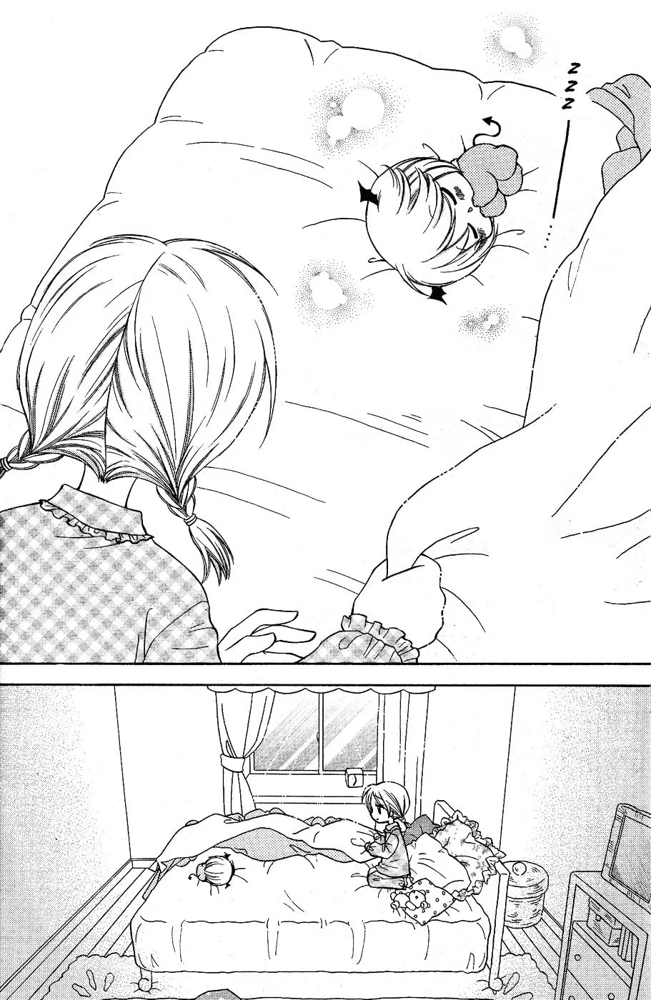 Read Chibi☆Devi! chapter 1 image 13 on Lezhin
