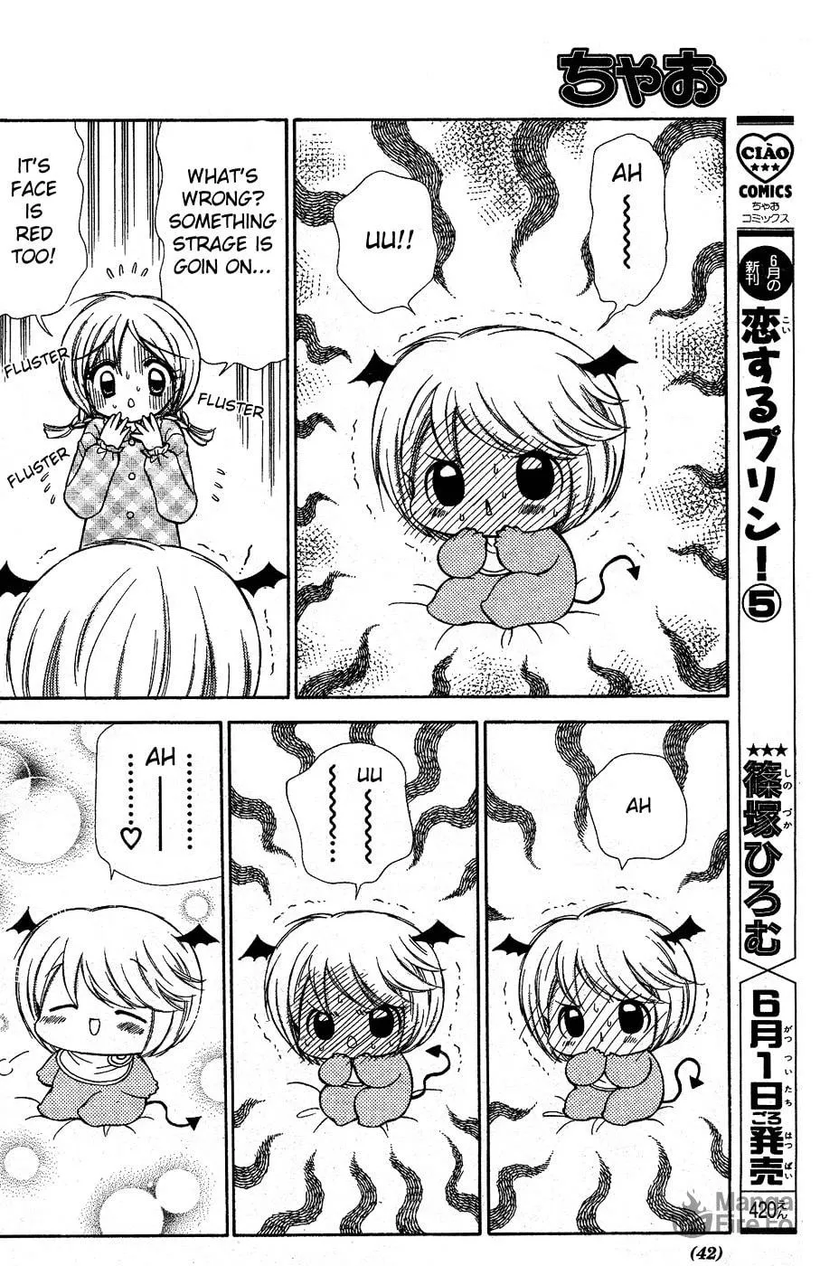 Read Chibi☆Devi! chapter 1 image 19 on Lezhin