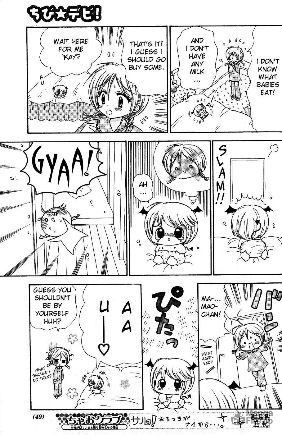 Read Chibi☆Devi! chapter 1 image 26 on Lezhin