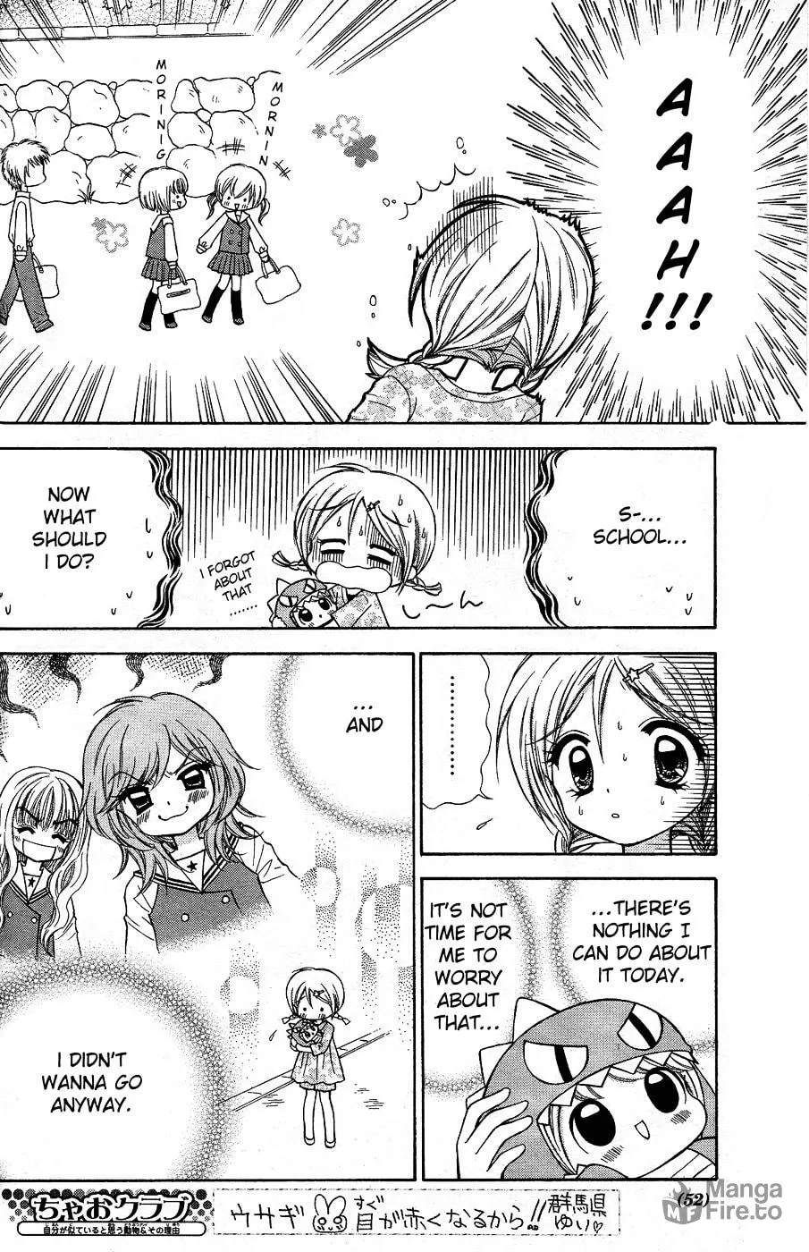 Read Chibi☆Devi! chapter 1 image 29 on Lezhin