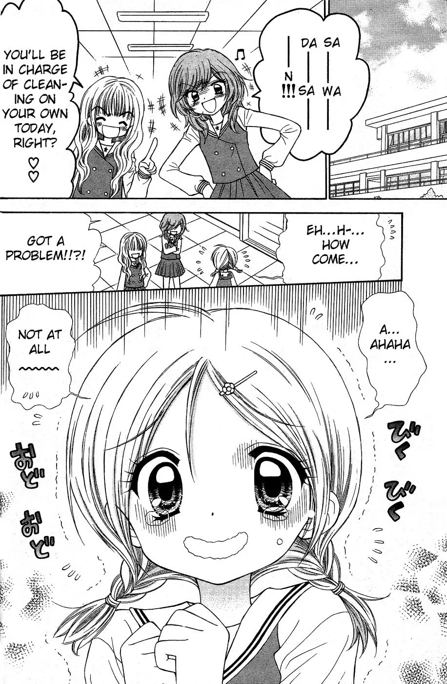 Read Chibi☆Devi! chapter 1 image 3 on Lezhin