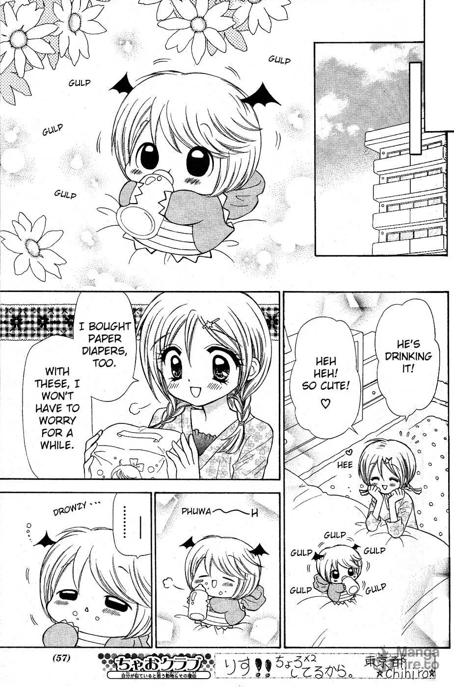 Read Chibi☆Devi! chapter 1 image 34 on Lezhin