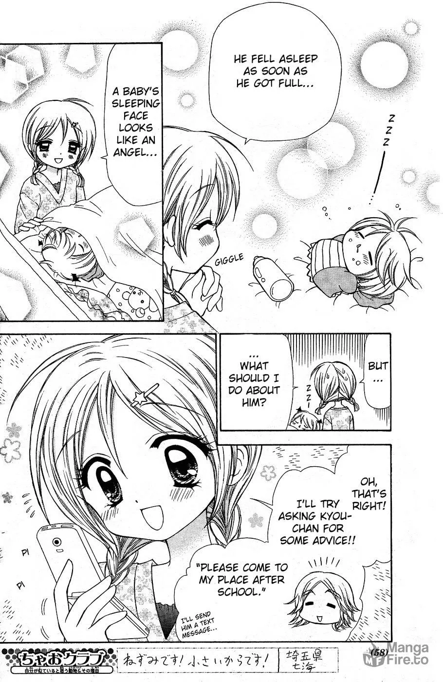 Read Chibi☆Devi! chapter 1 image 35 on Lezhin