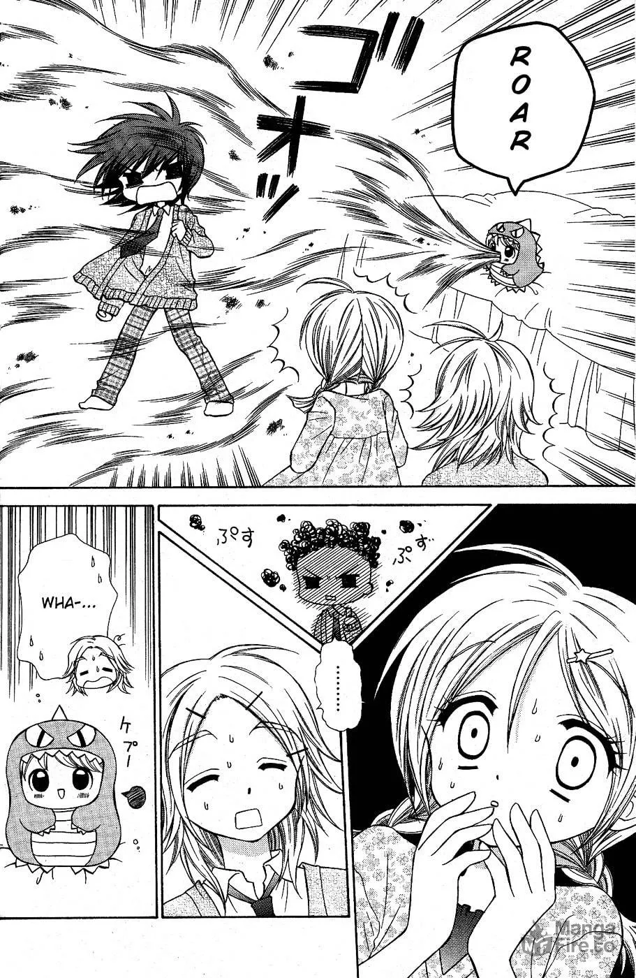 Read Chibi☆Devi! chapter 1 image 39 on Lezhin