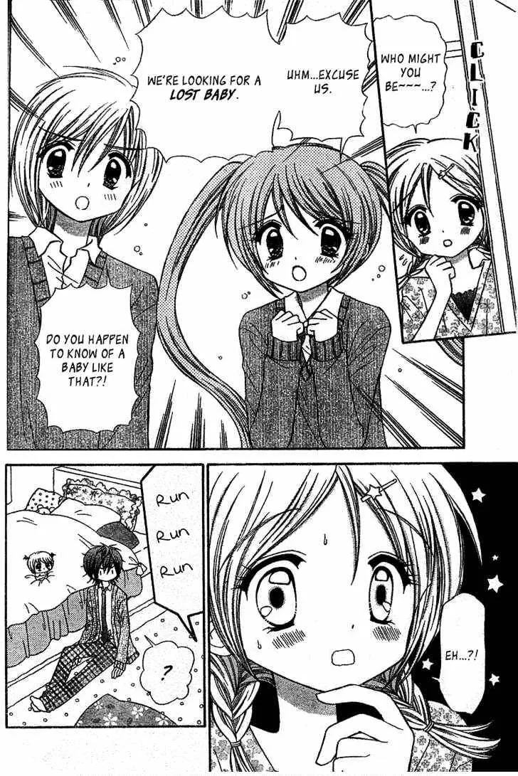 Read Chibi☆Devi! chapter 2 image 10 on Lezhin