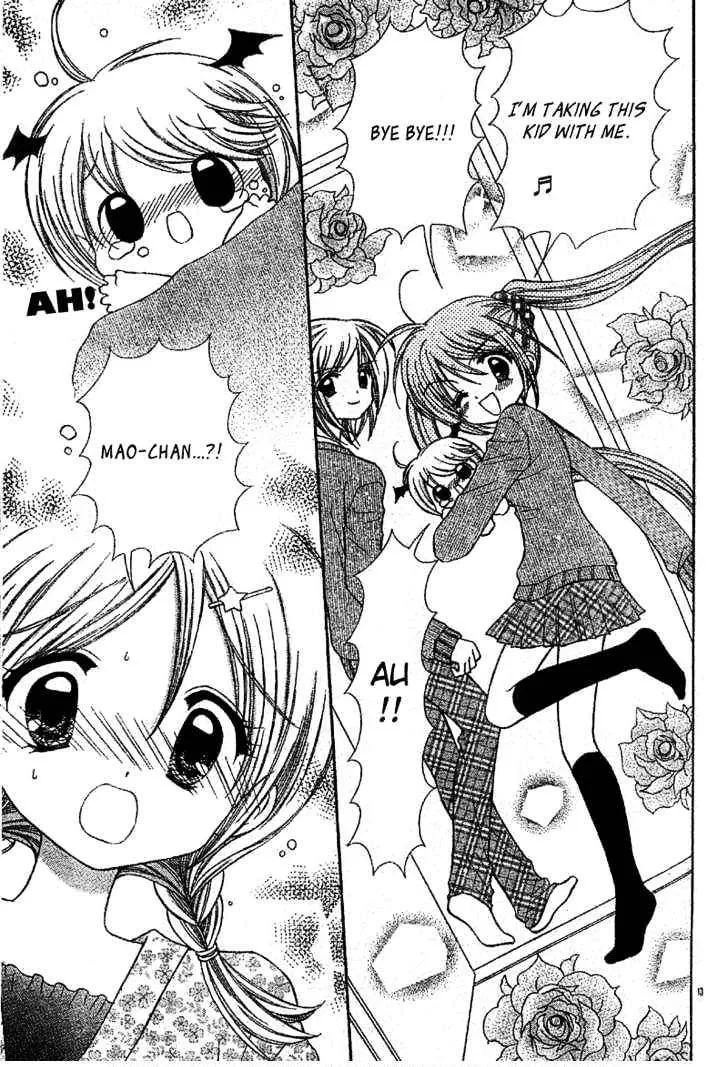 Read Chibi☆Devi! chapter 2 image 13 on Lezhin