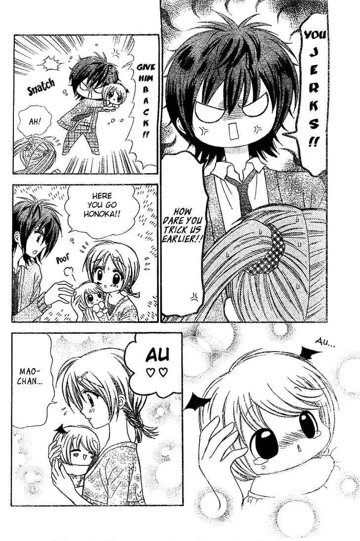 Read Chibi☆Devi! chapter 2 image 18 on Lezhin