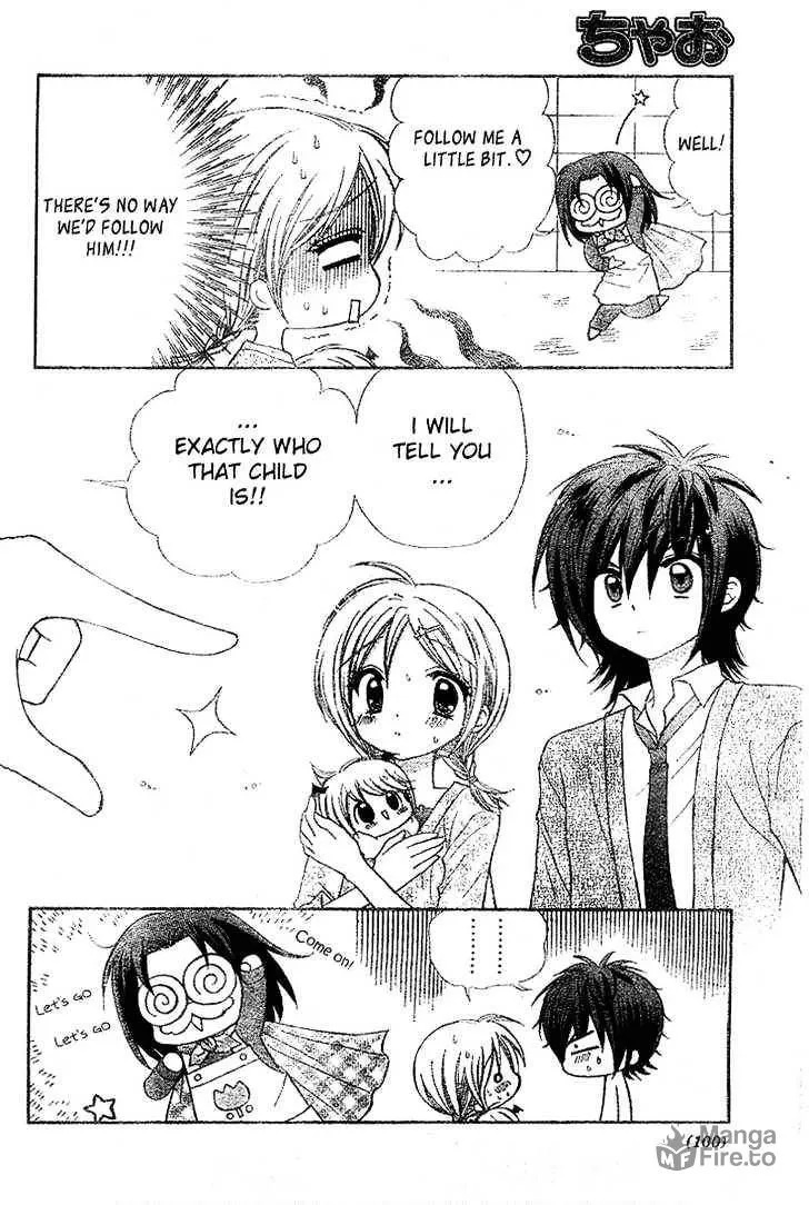 Read Chibi☆Devi! chapter 2 image 20 on Lezhin