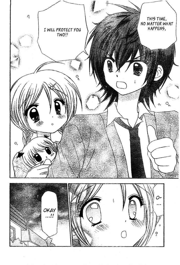 Read Chibi☆Devi! chapter 2 image 22 on Lezhin