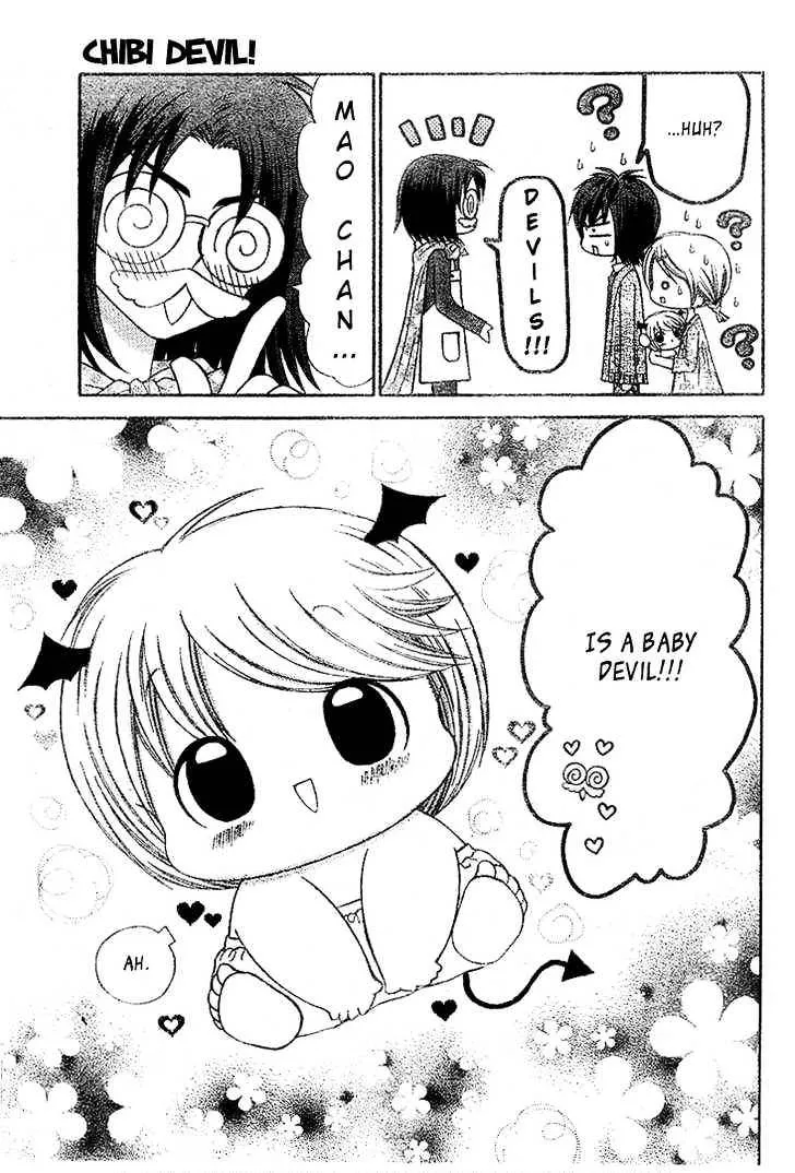 Read Chibi☆Devi! chapter 2 image 25 on Lezhin