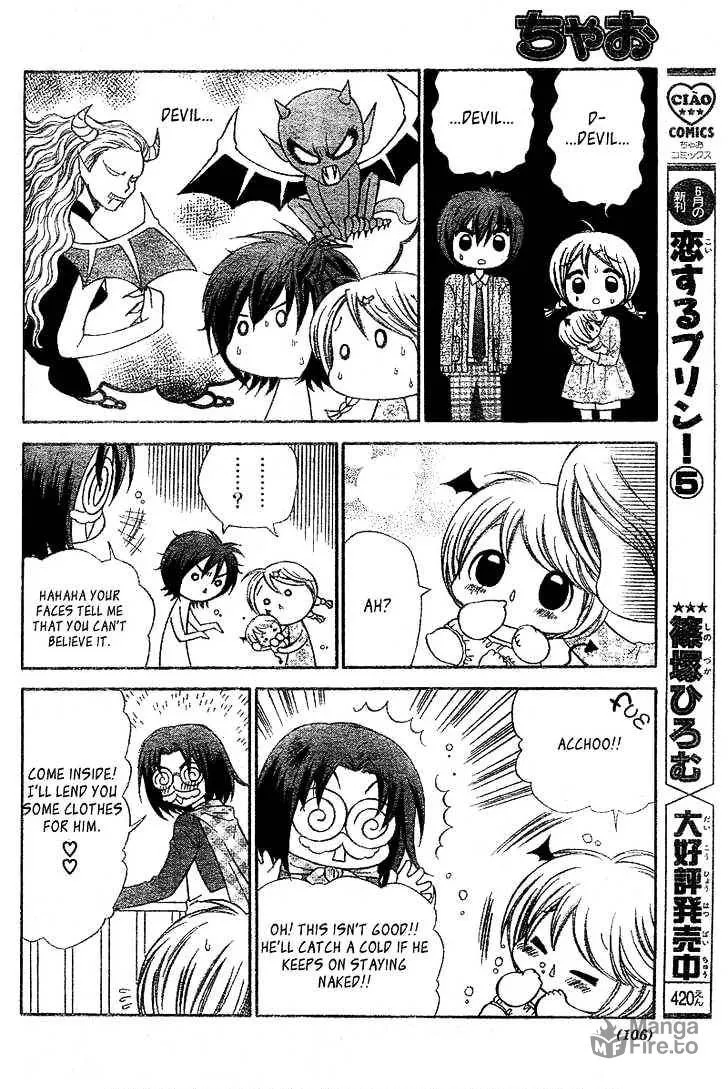 Read Chibi☆Devi! chapter 2 image 26 on Lezhin