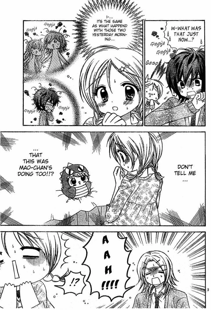 Read Chibi☆Devi! chapter 2 image 3 on Lezhin