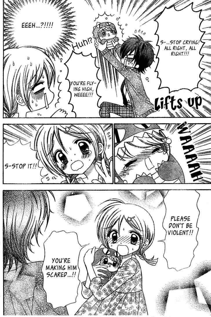 Read Chibi☆Devi! chapter 2 image 6 on Lezhin