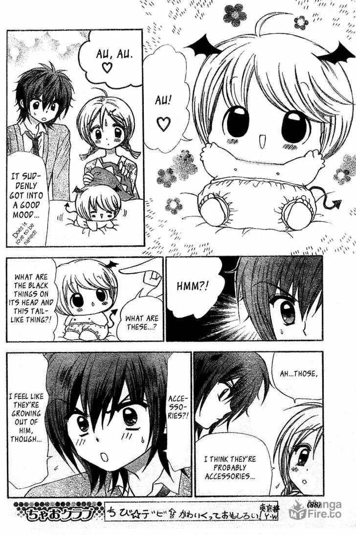 Read Chibi☆Devi! chapter 2 image 8 on Lezhin