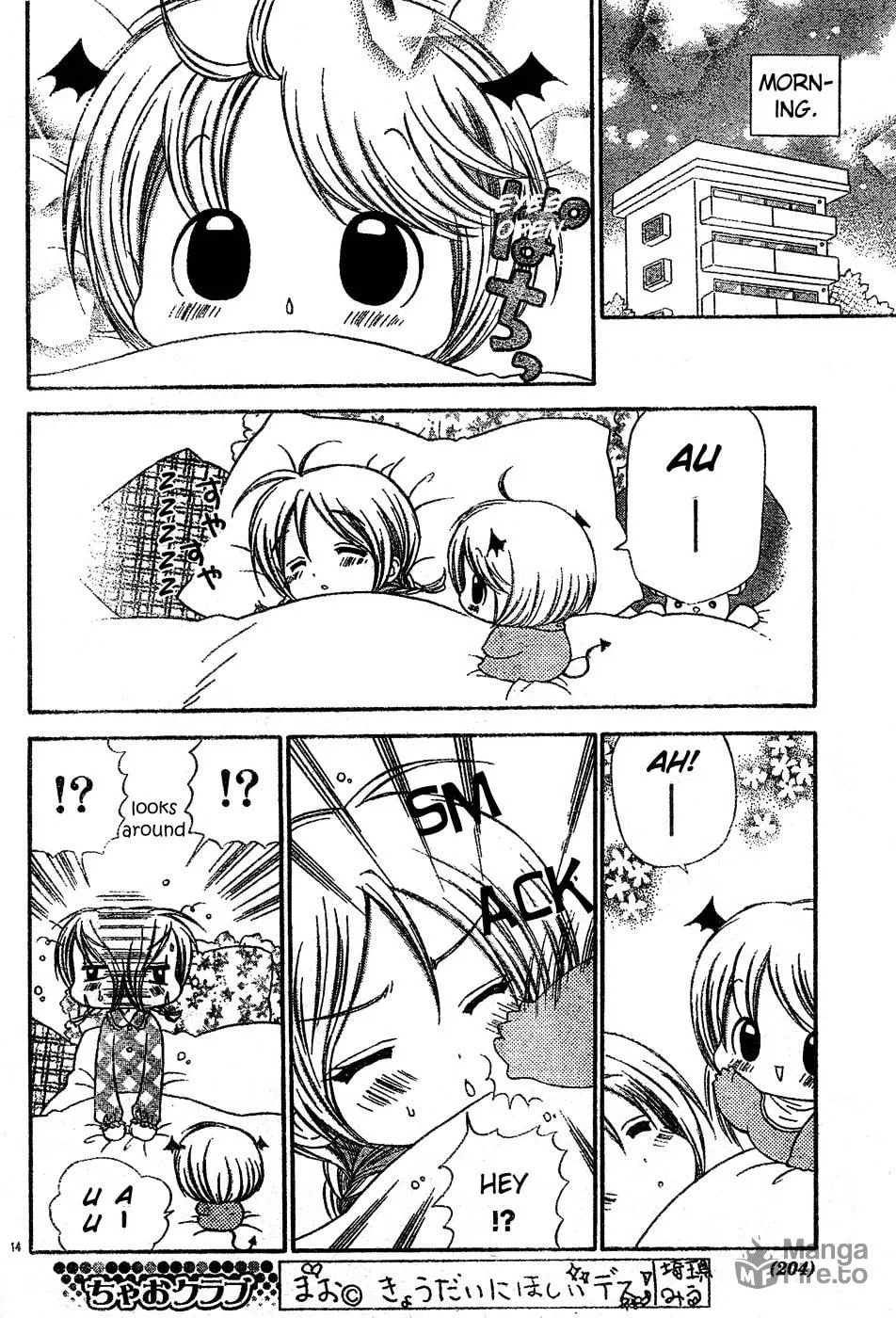 Read Chibi☆Devi! chapter 3 image 14 on Lezhin
