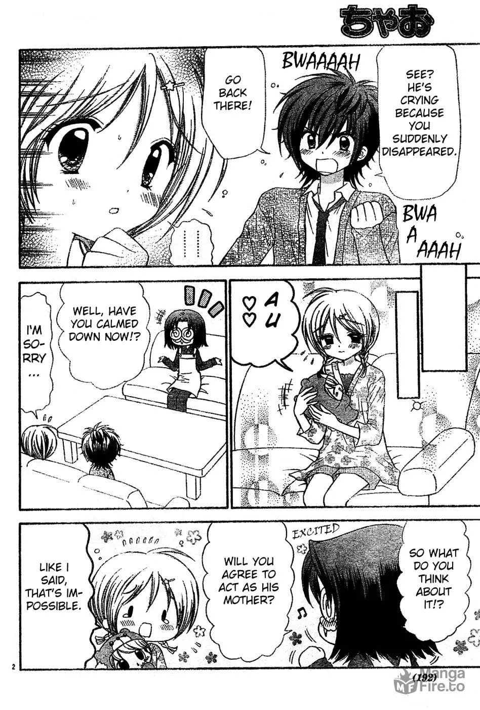 Read Chibi☆Devi! chapter 3 image 2 on Lezhin