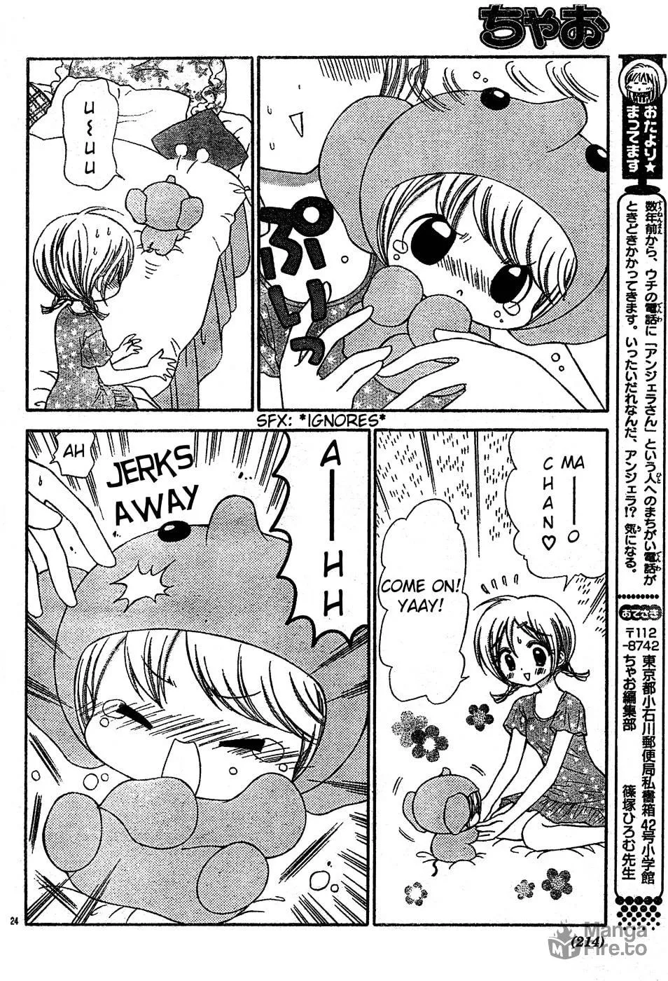 Read Chibi☆Devi! chapter 3 image 24 on Lezhin