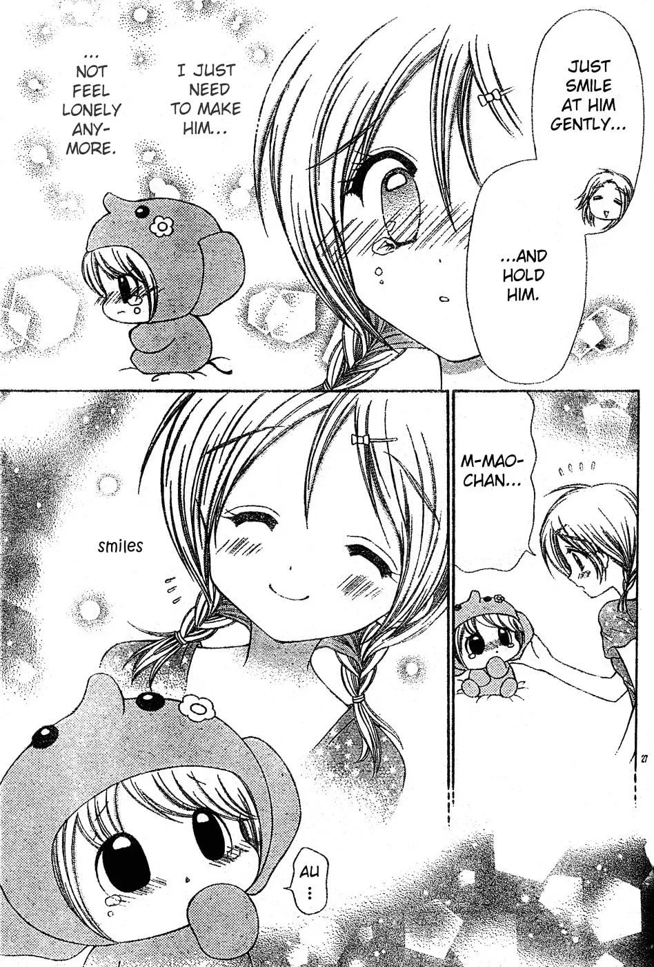 Read Chibi☆Devi! chapter 3 image 27 on Lezhin