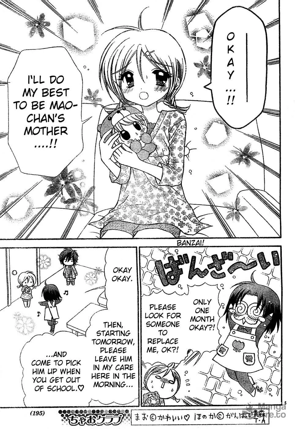 Read Chibi☆Devi! chapter 3 image 5 on Lezhin