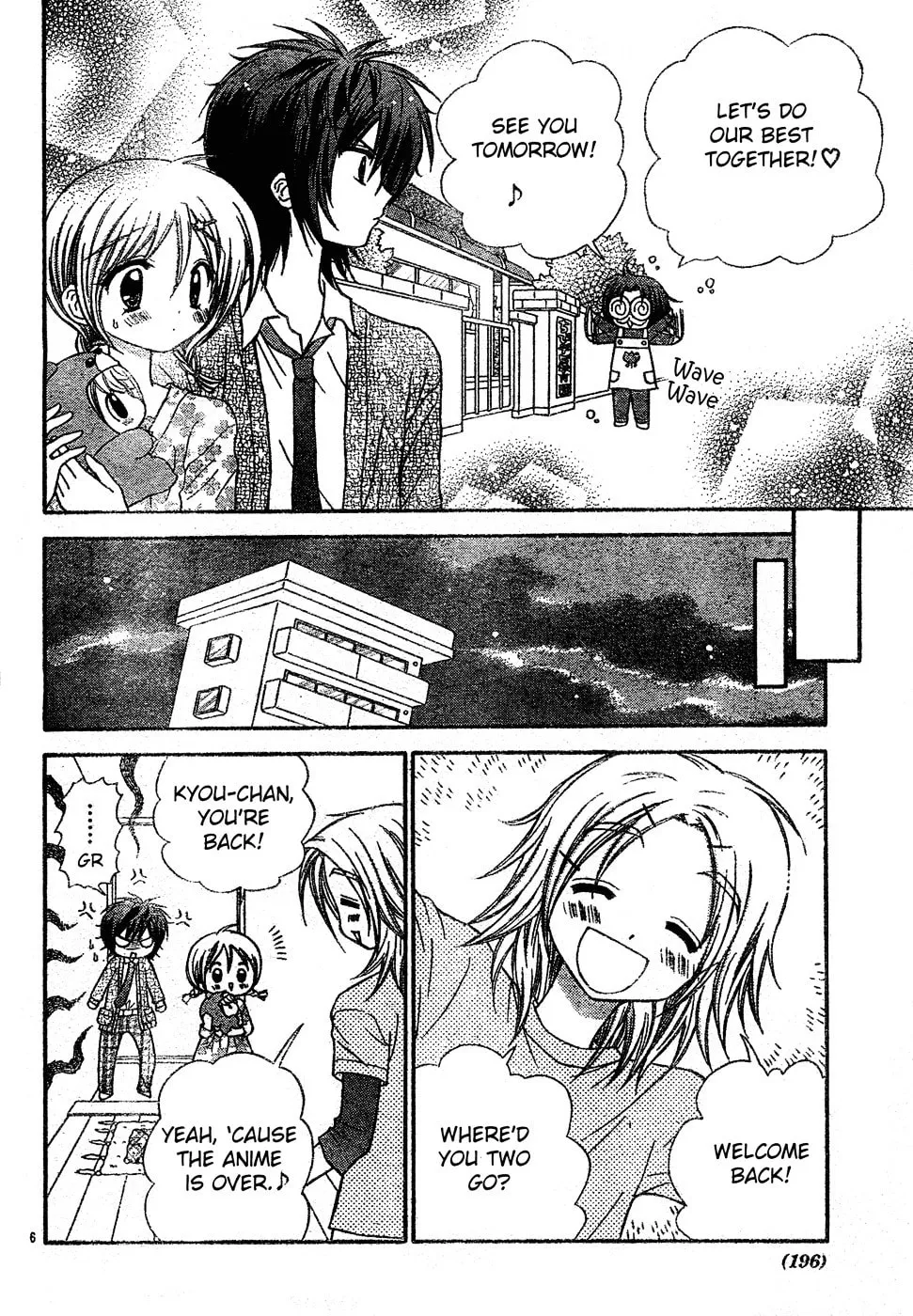 Read Chibi☆Devi! chapter 3 image 6 on Lezhin
