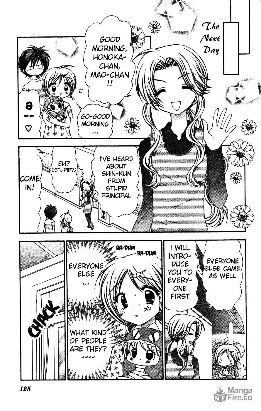 Read Chibi☆Devi! chapter 4 image 14 on Lezhin