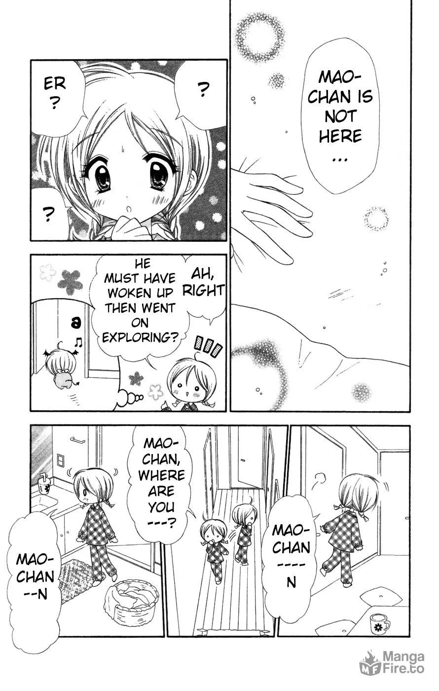 Read Chibi☆Devi! chapter 4 image 29 on Lezhin