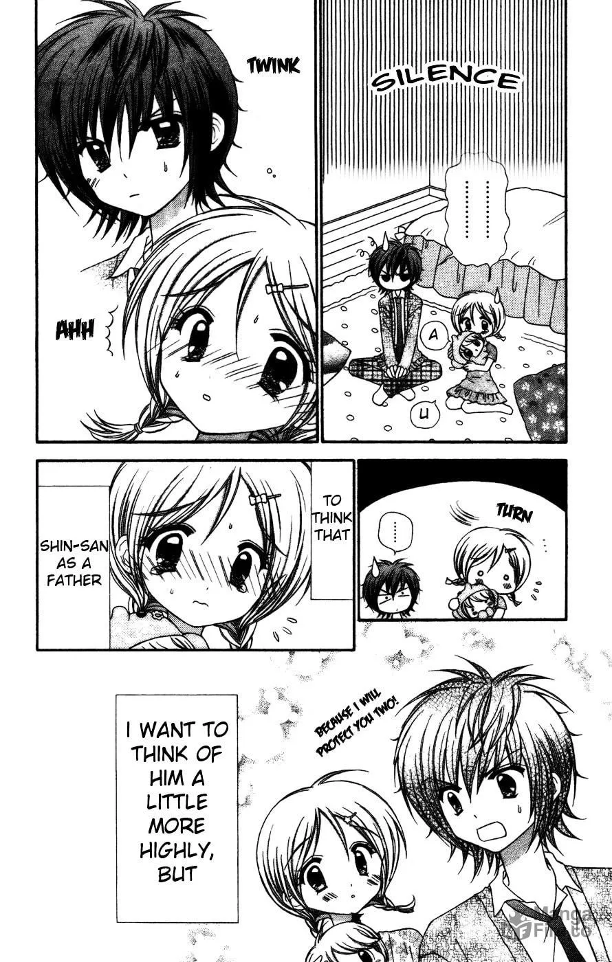 Read Chibi☆Devi! chapter 4 image 5 on Lezhin