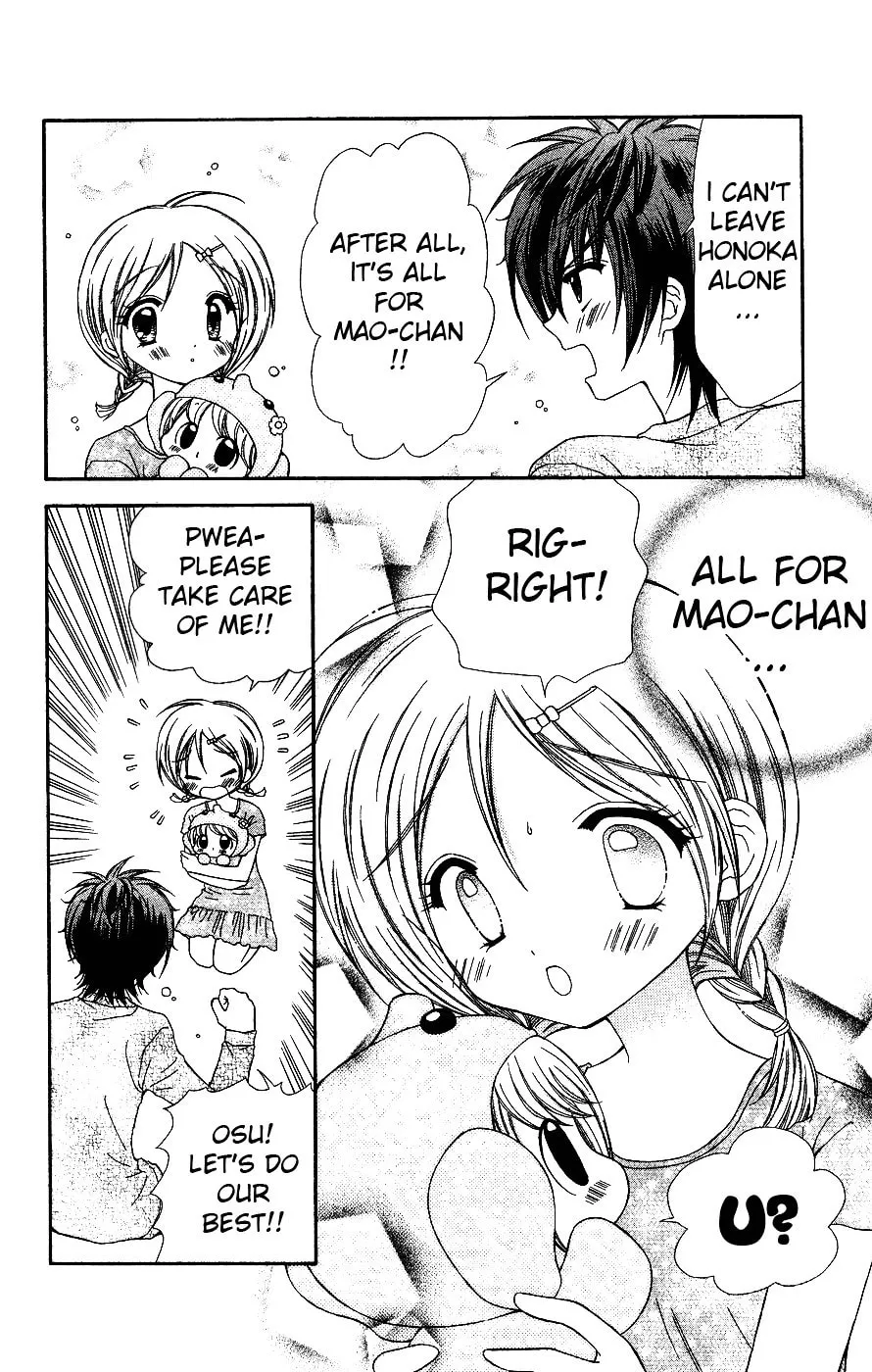 Read Chibi☆Devi! chapter 4 image 7 on Lezhin