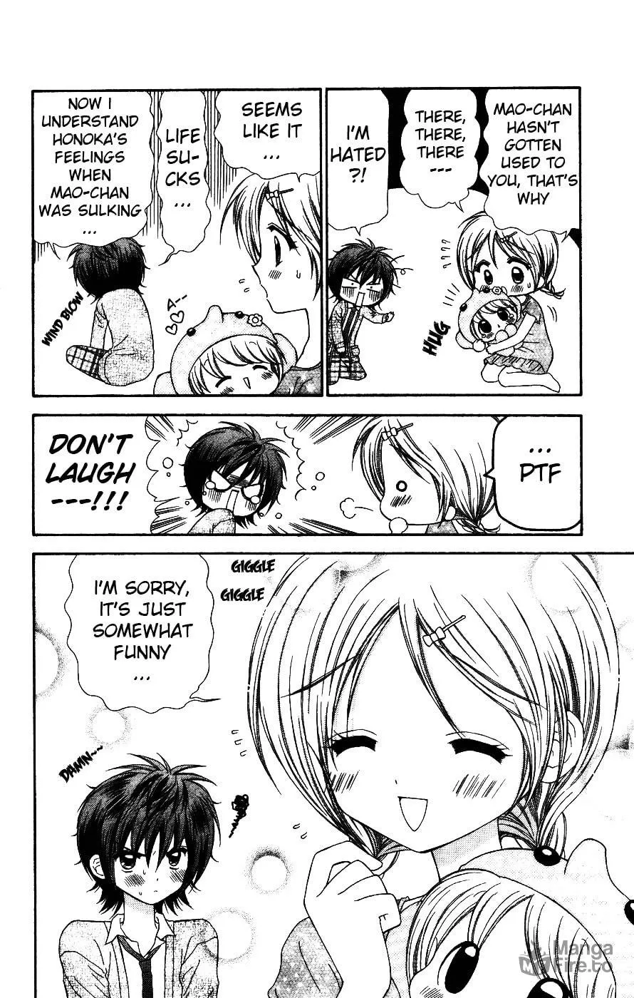 Read Chibi☆Devi! chapter 4 image 9 on Lezhin