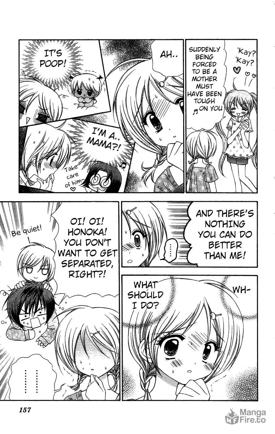 Read Chibi☆Devi! chapter 5 image 14 on Lezhin