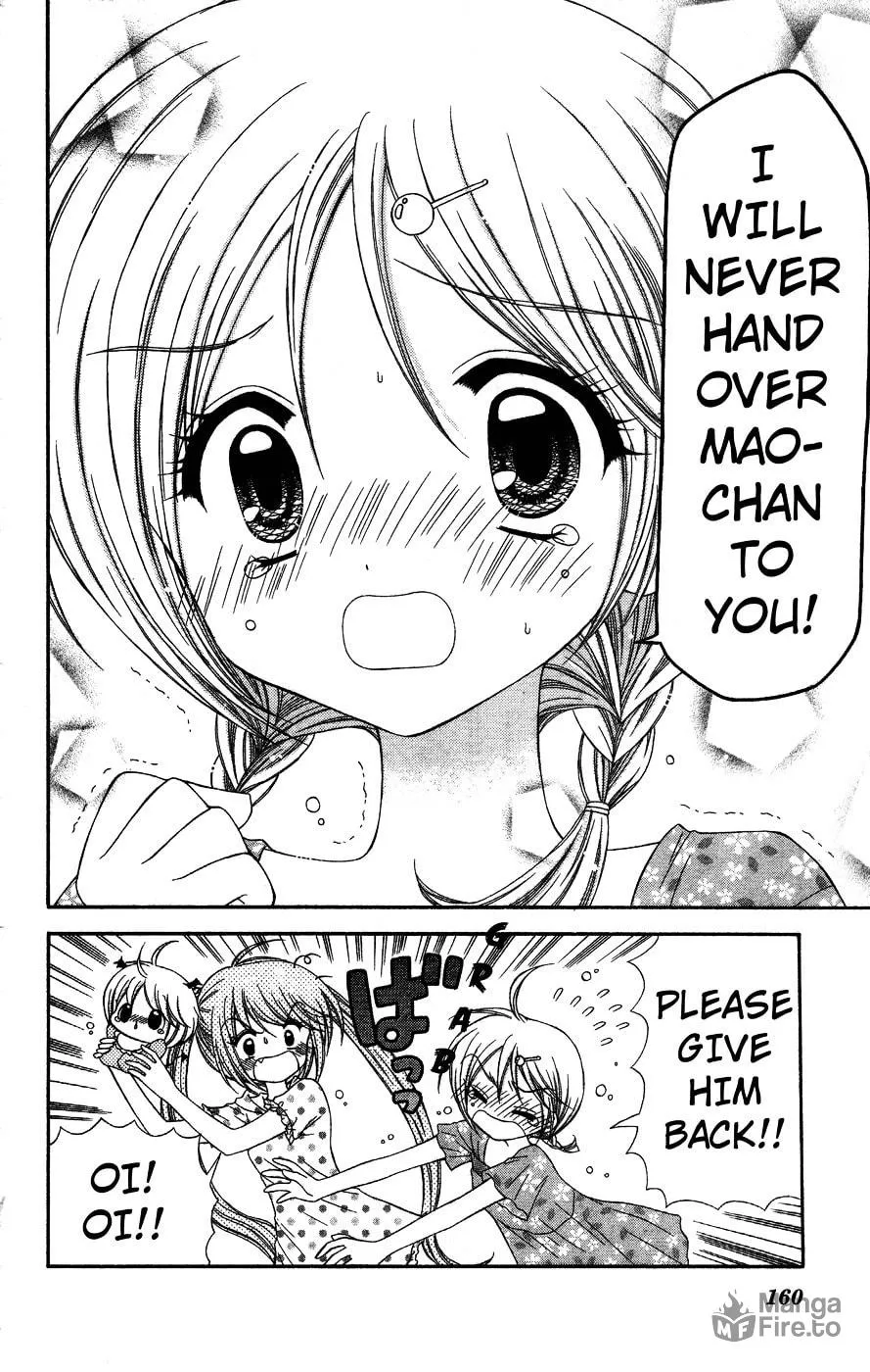Read Chibi☆Devi! chapter 5 image 17 on Lezhin