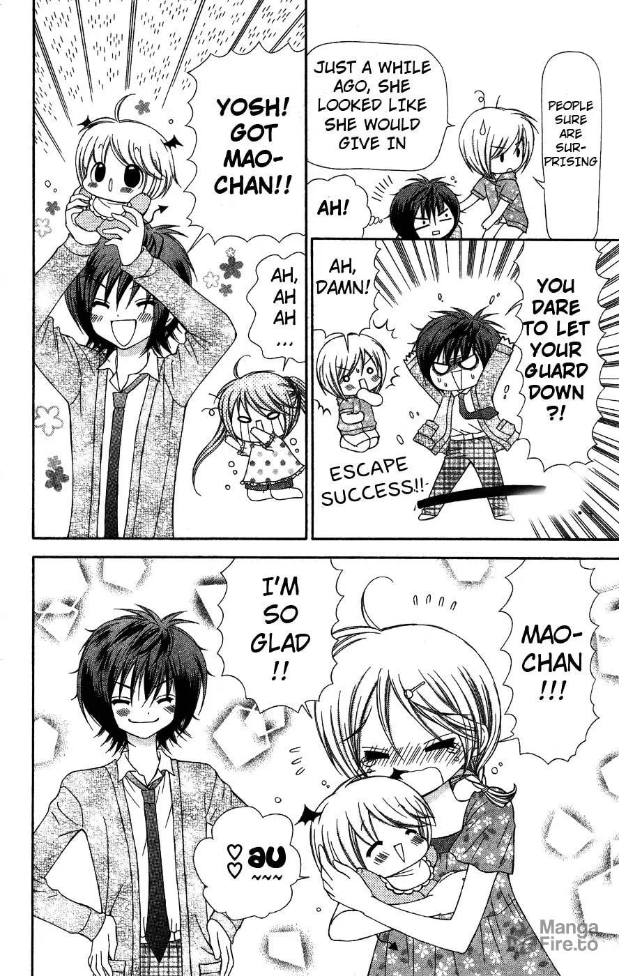 Read Chibi☆Devi! chapter 5 image 19 on Lezhin