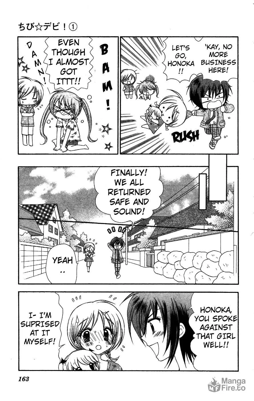 Read Chibi☆Devi! chapter 5 image 20 on Lezhin