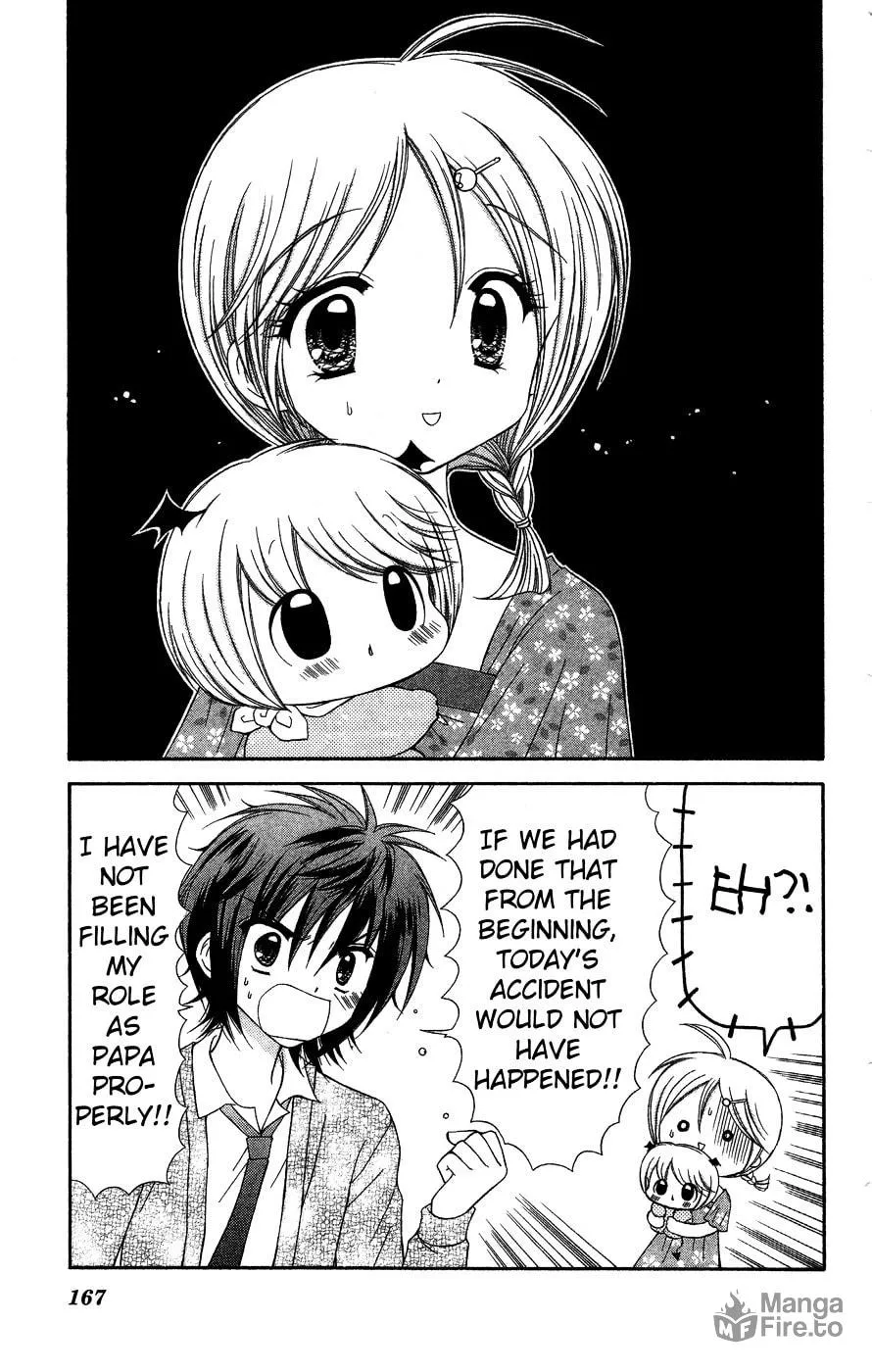 Read Chibi☆Devi! chapter 5 image 24 on Lezhin