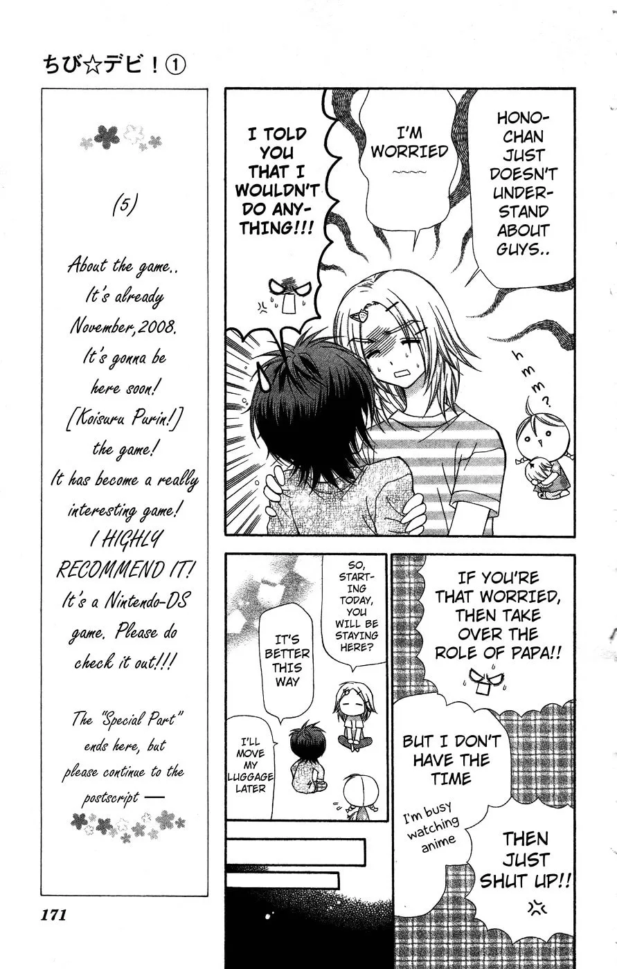 Read Chibi☆Devi! chapter 5 image 28 on Lezhin