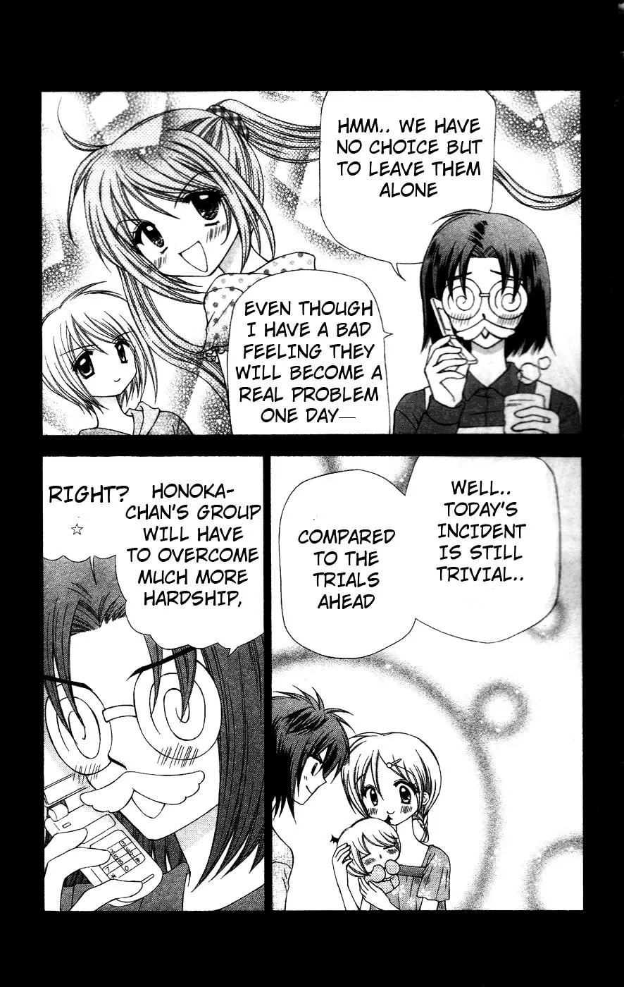 Read Chibi☆Devi! chapter 5 image 30 on Lezhin