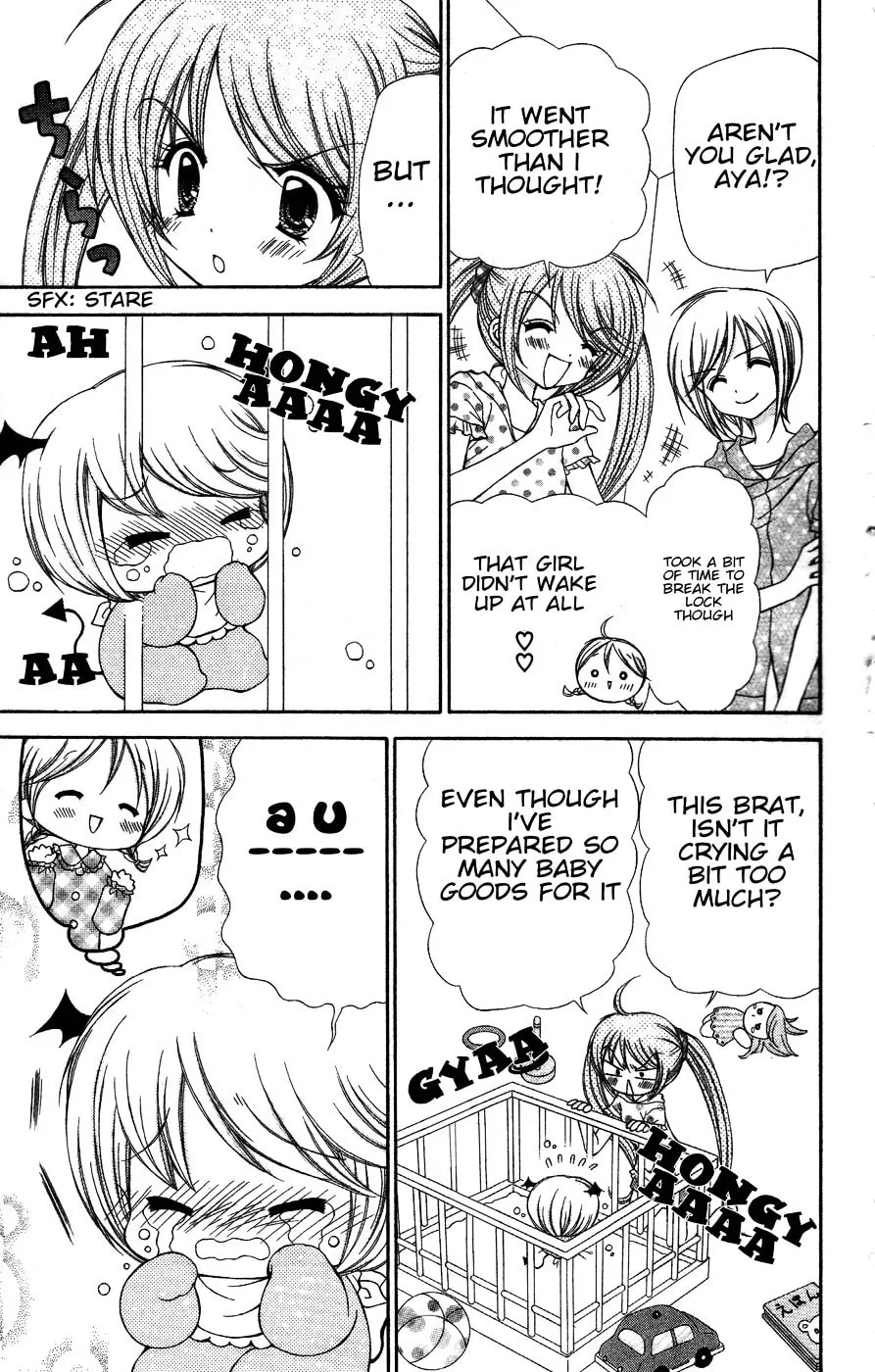 Read Chibi☆Devi! chapter 5 image 6 on Lezhin