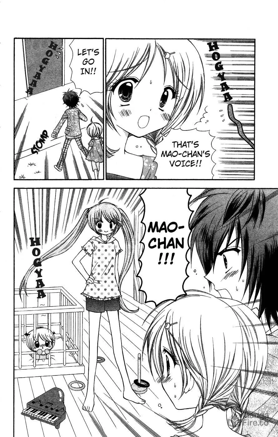 Read Chibi☆Devi! chapter 5 image 9 on Lezhin