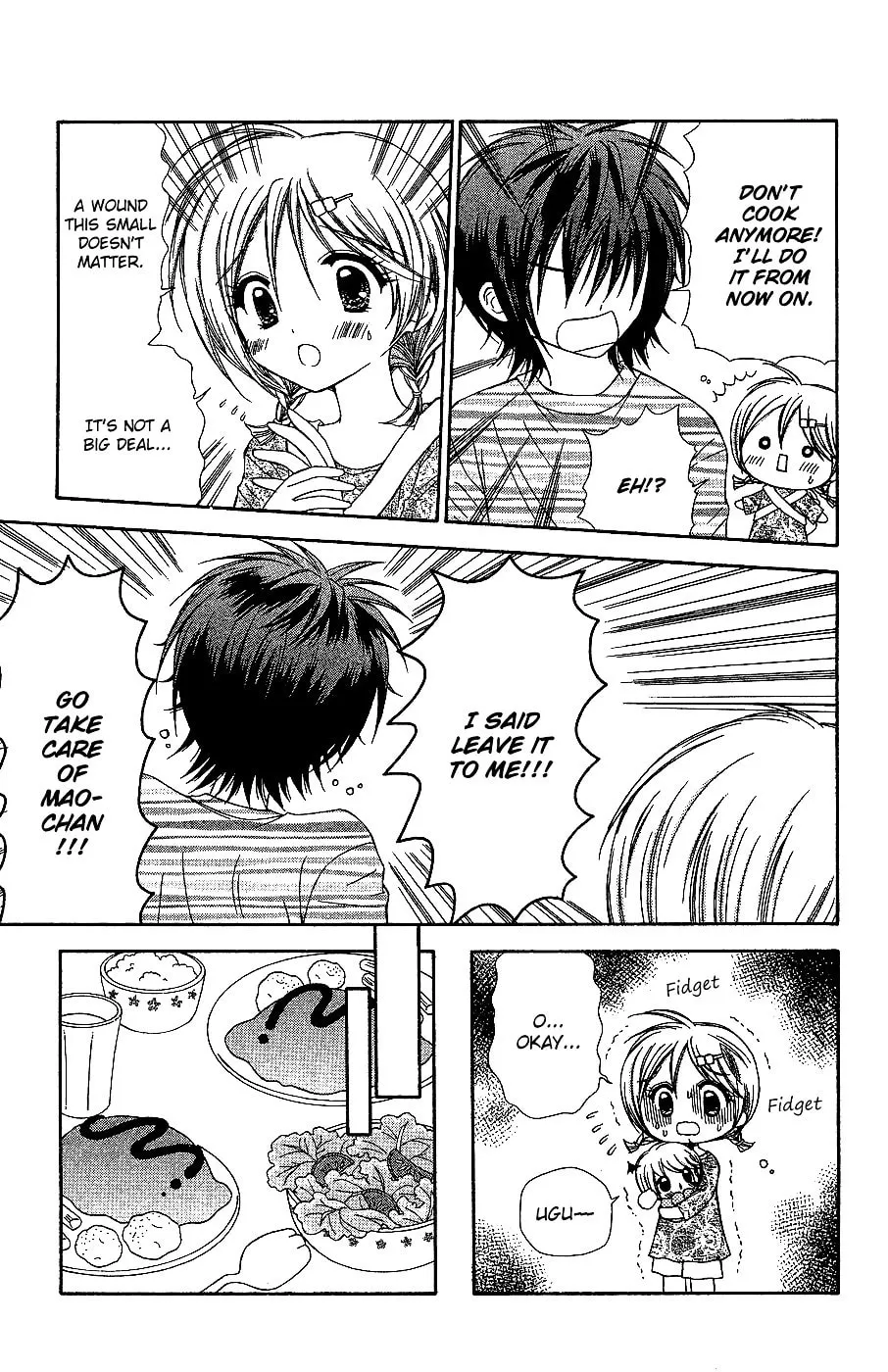 Read Chibi☆Devi! chapter 6 image 13 on Lezhin