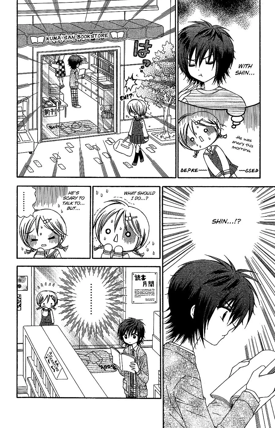 Read Chibi☆Devi! chapter 6 image 16 on Lezhin