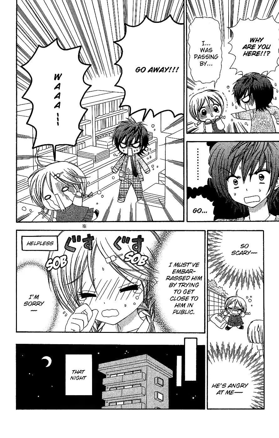 Read Chibi☆Devi! chapter 6 image 18 on Lezhin