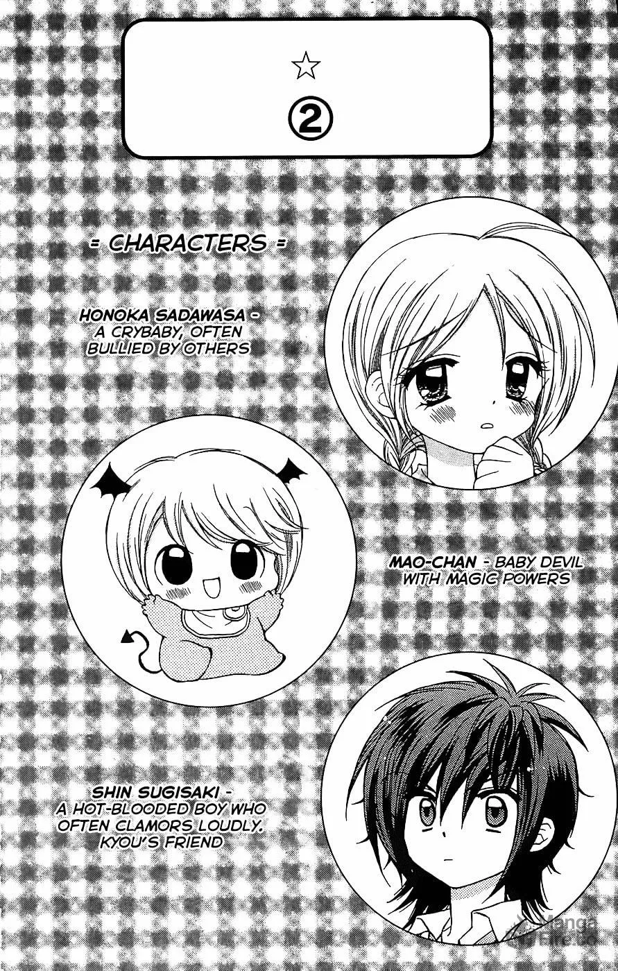 Read Chibi☆Devi! chapter 6 image 2 on Lezhin