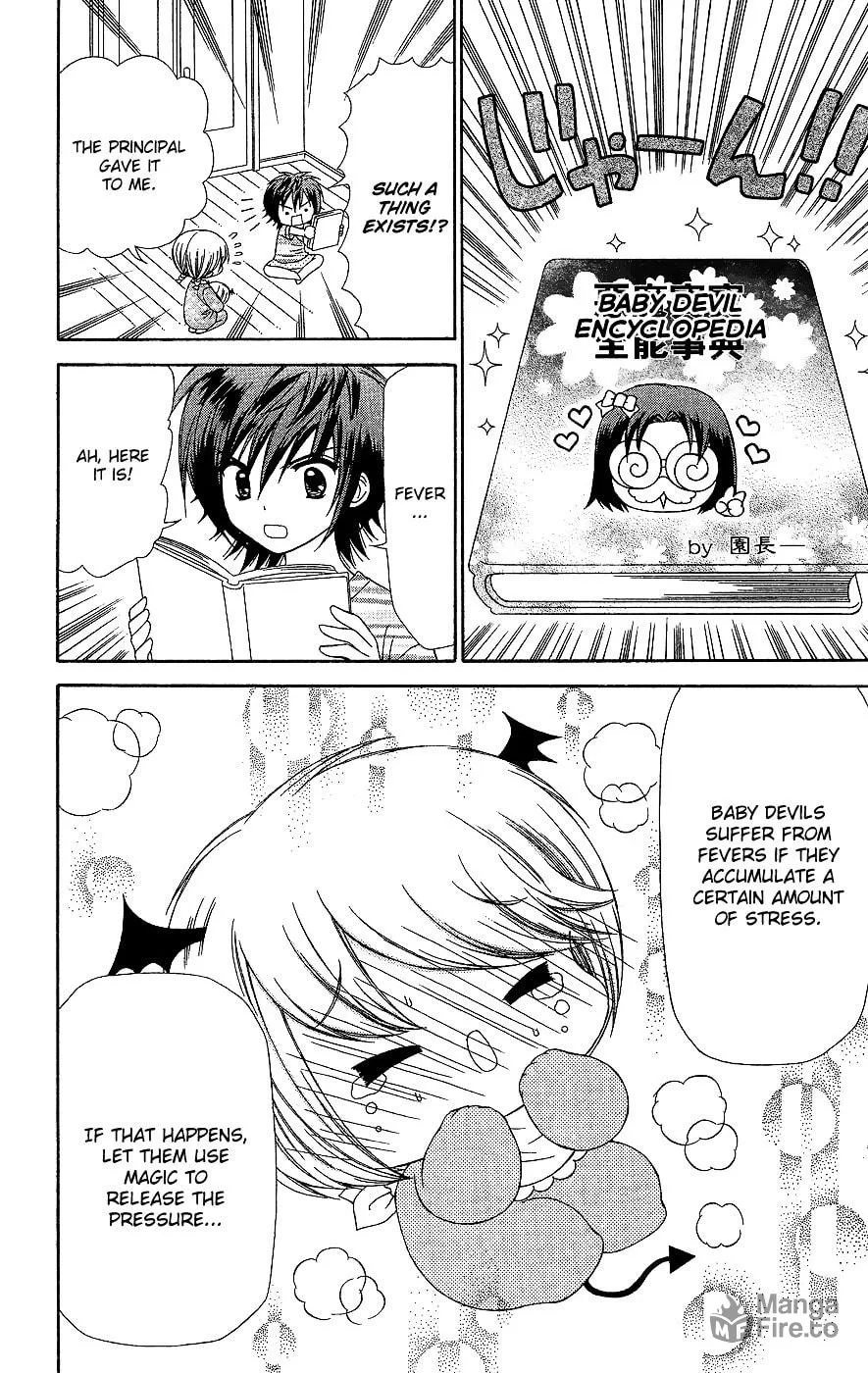 Read Chibi☆Devi! chapter 6 image 24 on Lezhin