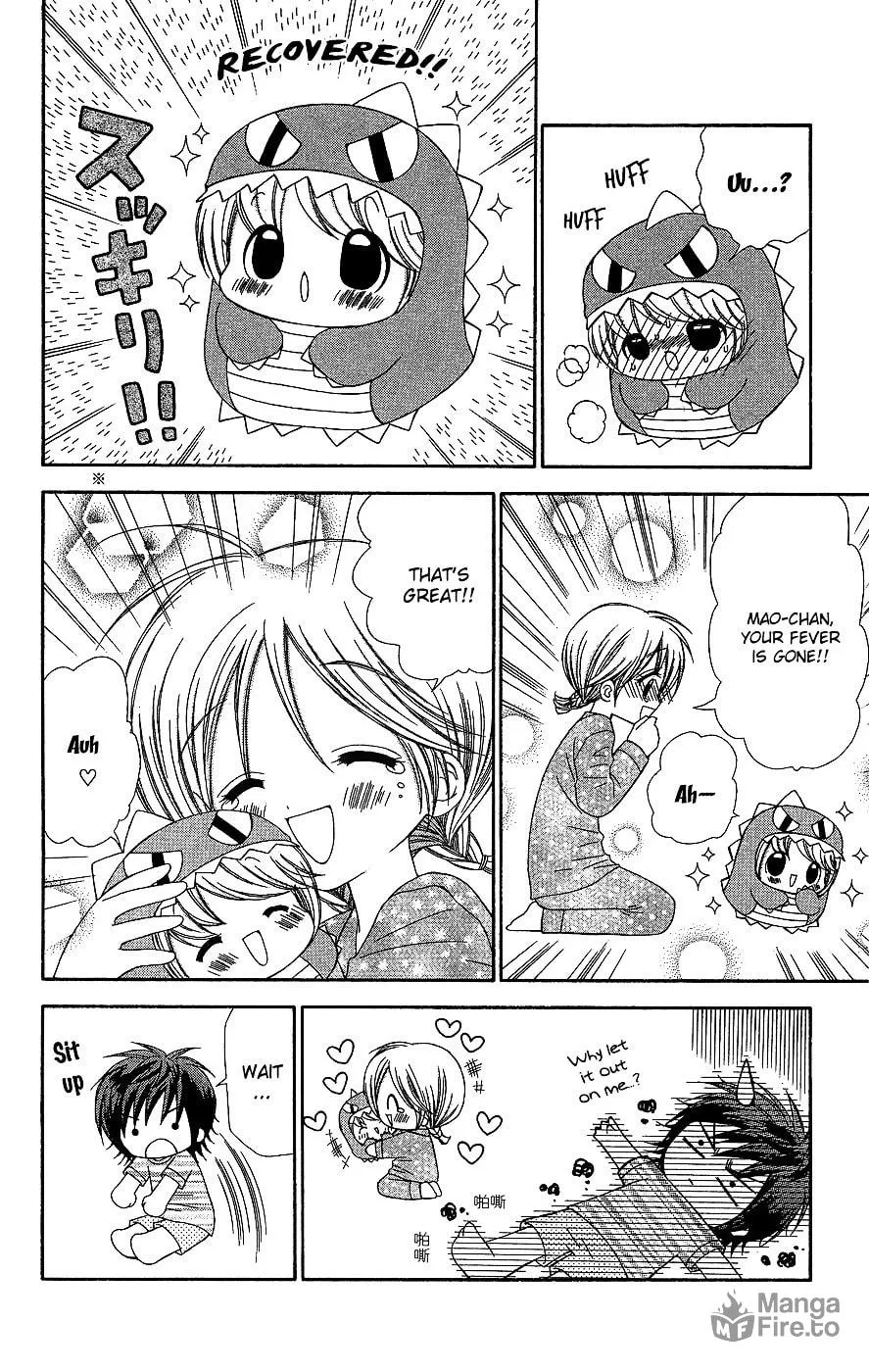 Read Chibi☆Devi! chapter 6 image 26 on Lezhin
