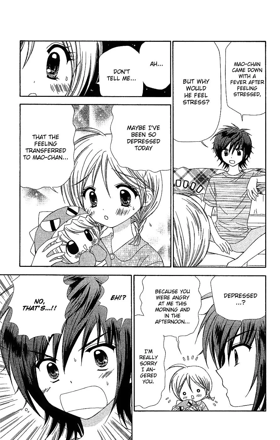 Read Chibi☆Devi! chapter 6 image 27 on Lezhin