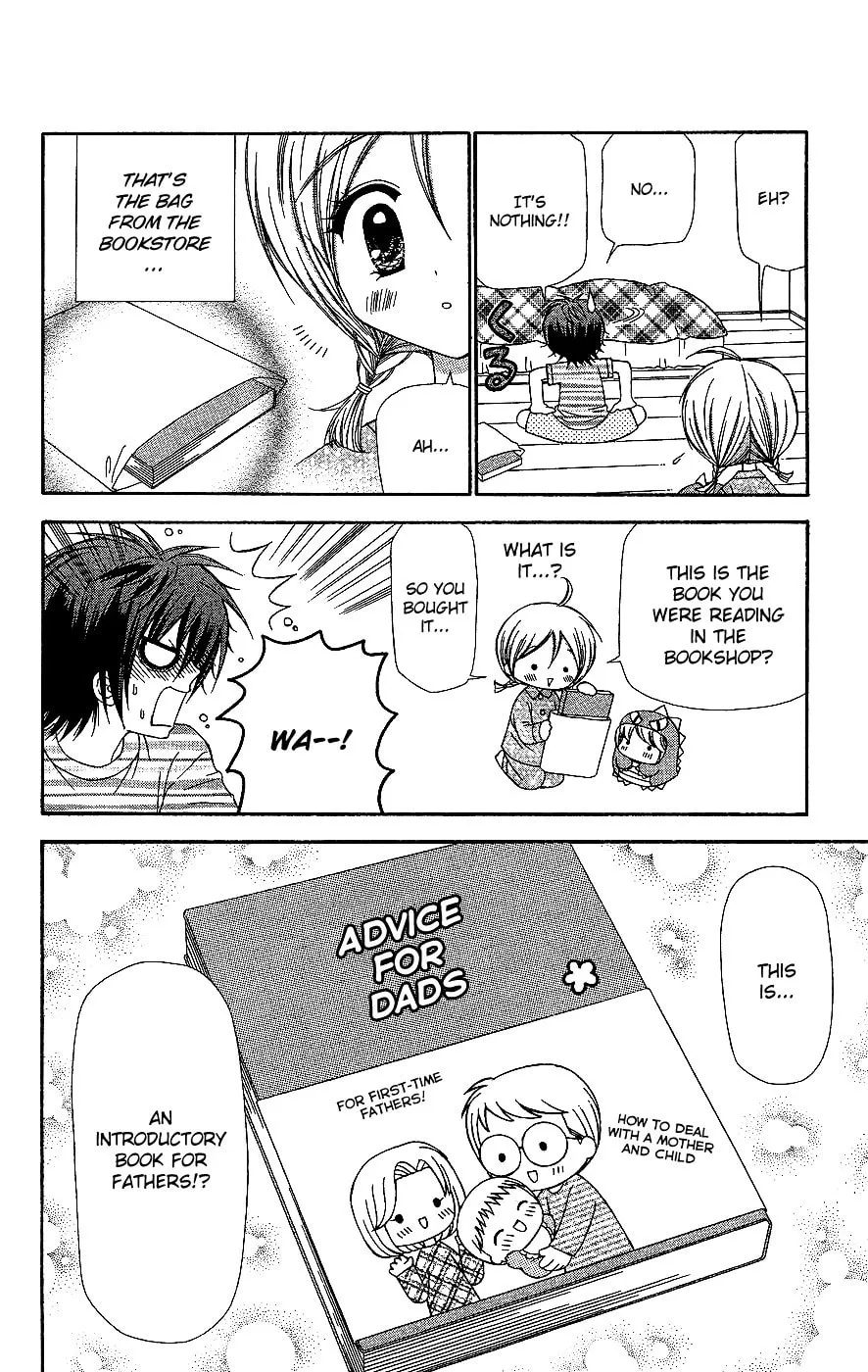 Read Chibi☆Devi! chapter 6 image 28 on Lezhin