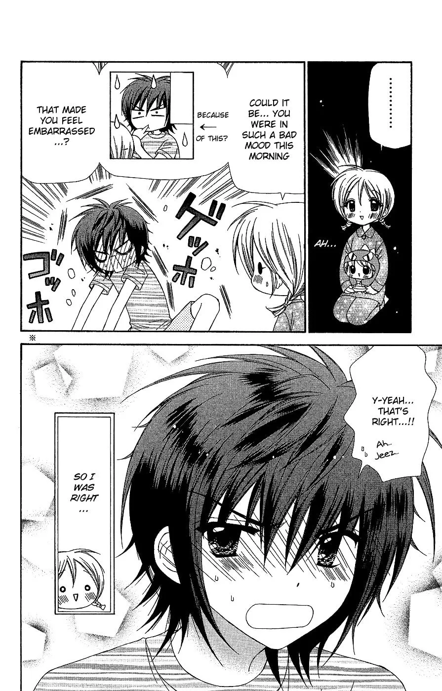 Read Chibi☆Devi! chapter 6 image 30 on Lezhin