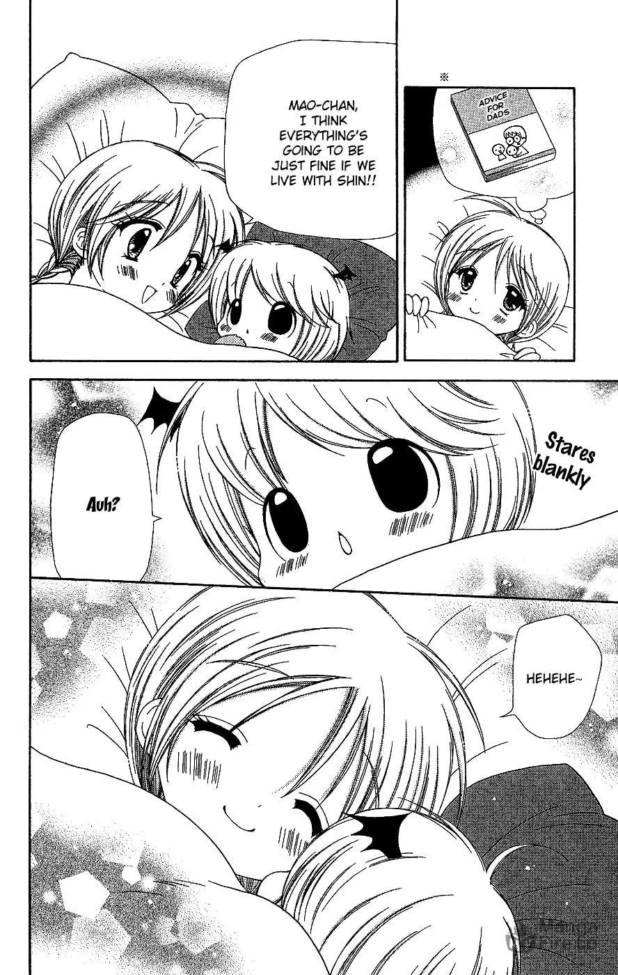 Read Chibi☆Devi! chapter 6 image 32 on Lezhin